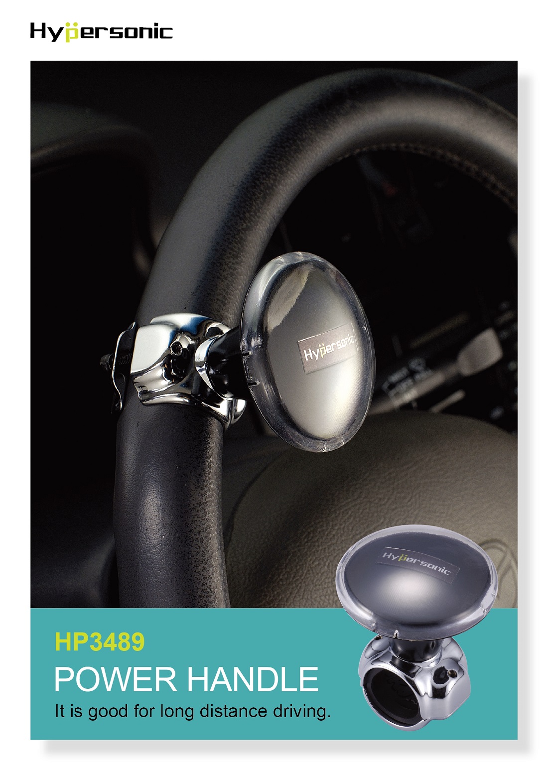 Car Power Handle Steering Wheel Knob Spinner (SMALL SIZE)HP3489